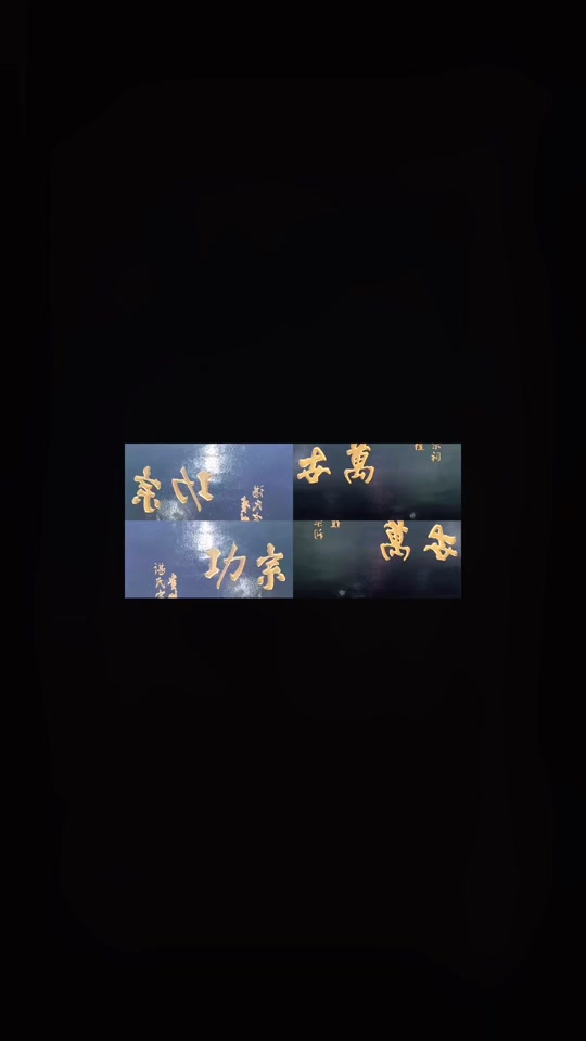 详细阅读:谌作为姓氏念什么(谌作为姓氏的时候应该读什么) 谌作为姓氏念什么(谌作为姓氏的时候应该读什么)
